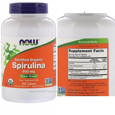 Витамины и минералы Spirulina Now Foods (500 mg) (100 tab) Витамины и минералы Spirulina Now Foods (500 mg) (100 tab)