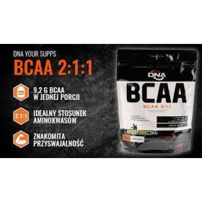 Аминокислоты DNA BCAA 2:1:1 Olimp (500g) Аминокислоты DNA BCAA 2:1:1 Olimp (500g)