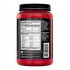 BSN Amino X Eaa (900g) BSN Amino X Eaa (900g)