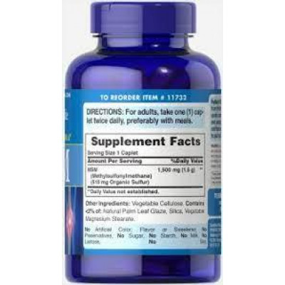 Puritan's Pride, MSM 1500 mg 120 Сoated Сaplets Puritan's Pride, MSM 1500 mg 120 Сoated Сaplets