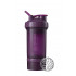Шейкер спортивний BlenderBottle ProStak 22oz/650ml з 2-ма контейнерами Plum (Original) Шейкер спортивний BlenderBottle ProStak 22oz/650ml з 2-ма контейнерами Plum (Original)