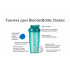 Шейкер спортивний BlenderBottle Classic 20oz/590ml Cyan (Original) Шейкер спортивний BlenderBottle Classic 20oz/590ml Cyan (Original)