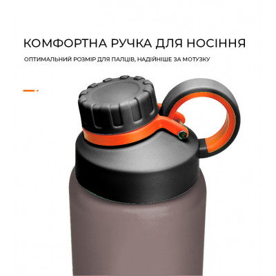 Пляшка для води CASNO 1000 мл KXN-1243 Сіра Пляшка для води CASNO 1000 мл KXN-1243 Сіра