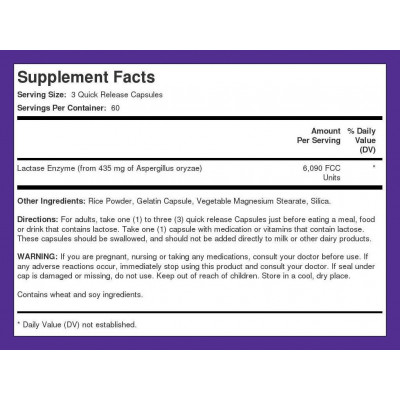 Витамины и минералы Piping Rock Super Lactase Enzyme (180 caps) Витамины и минералы Piping Rock Super Lactase Enzyme (180 caps)