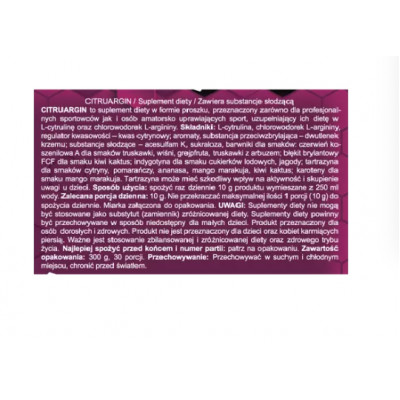 Real Pharm CitruArgin 300g Real Pharm CitruArgin 300g