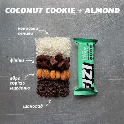 Батончик шоколадный "СOCONUT COOKIE + ALMOND" 45 Г FIZI Батончик шоколадный "СOCONUT COOKIE + ALMOND" 45 Г FIZI