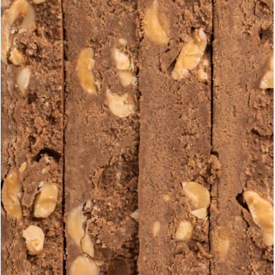Батончик протеиновый "PEANUT + CACAO" 45 Г FIZI Батончик протеиновый "PEANUT + CACAO" 45 Г FIZI