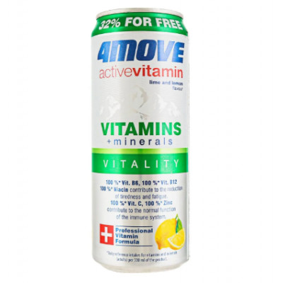 Напій 4move Active Vitamins + Minerals, безалкогольний, негазований, з/б, 0,33 л Напій 4move Active Vitamins + Minerals, безалкогольний, негазований, з/б, 0,33 л