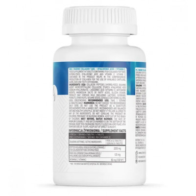 OstroVit Marine Collagen Tabs + Hyaluronic Acid + Vitamin C (90 табл) OstroVit Marine Collagen Tabs + Hyaluronic Acid + Vitamin C (90 табл)