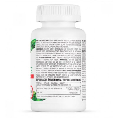 OstroVit Zinc Picolinate 200 таблеток, цинк пиколинат OstroVit Zinc Picolinate 200 таблеток, цинк пиколинат