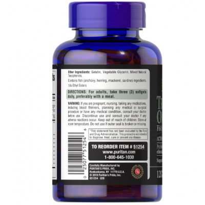 Витамины и минералы Puritan's Pride Omega-3 Fish Oil 1400 mg (60 softgels) Витамины и минералы Puritan's Pride Omega-3 Fish Oil 1400 mg (60 softgels)