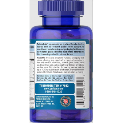 Витамины и Минералы Puritan's Pride Hair, Skin & Nails Formula Type 1 and 3 Collagen (120 таб.) Витамины и Минералы Puritan's Pride Hair, Skin & Nails Formula Type 1 and 3 Collagen (120 таб.)