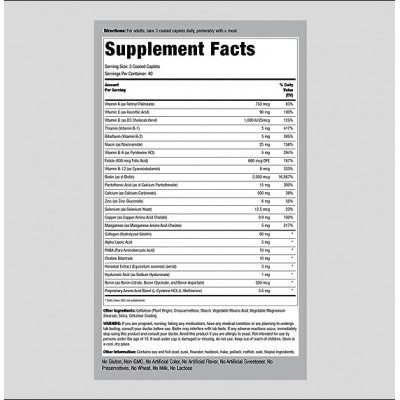 Piping Rock Hair Skin and Nails Vitamins | 120 Pills | with Biotin and Collagen | Non-GMO, Gluten Free Supplem Piping Rock Hair Skin and Nails Vitamins | 120 Pills | with Biotin and Collagen | Non-GMO, Gluten Free Supplem