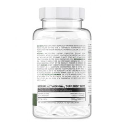 OstroVit Biotin (90caps) OstroVit Biotin (90caps)