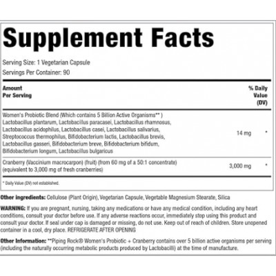 Piping Rock Womens Probiotic 14 Strains 5 Biotin Organisms (90 сaps) Piping Rock Womens Probiotic 14 Strains 5 Biotin Organisms (90 сaps)