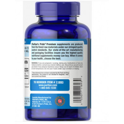 Puritans Pride MSM 500mg (120cap) Puritans Pride MSM 500mg (120cap)