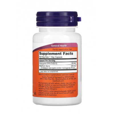 CoQ10 100 mg (30 v caps) CoQ10 100 mg (30 v caps)
