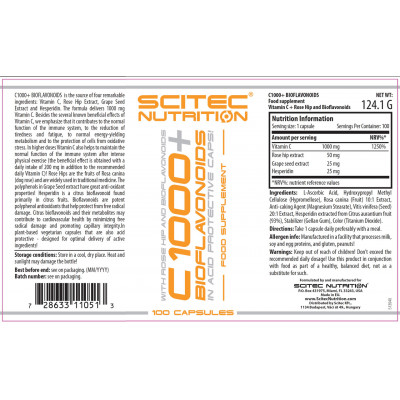 Витамины и минералы Scitec Nutrition C1000 + Bioflavonoid (100 caps) Витамины и минералы Scitec Nutrition C1000 + Bioflavonoid (100 caps)